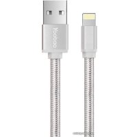 Кабель Yoobao YB-413 (серебристый)