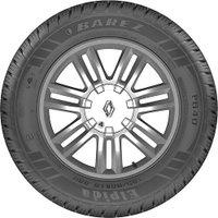 Летние шины Barez Elpida P640 185/65R15 88H