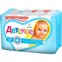 Мыло детское Весна Детское нейтральное 4х75 г