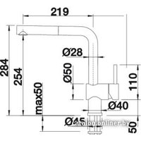 Смеситель Blanco Linus-S Silgranit (антрацит)