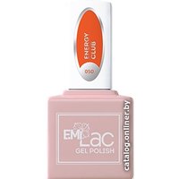 Гель-лак Emi E.MiLac Neon (тон 050) 9 мл