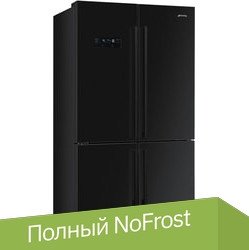 

Четырёхдверный холодильник Smeg FQ60NDF