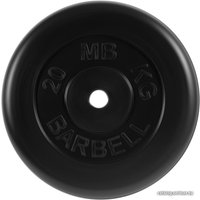 Диск MB Barbell Стандарт 31 мм (1x20 кг, черный)