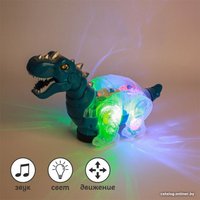 Развивающая игрушка Darvish Динозавр. Gear SR-T-3007