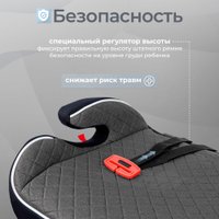Детское сиденье Sweet Baby Fantino B-FIX 15-36 (серый)