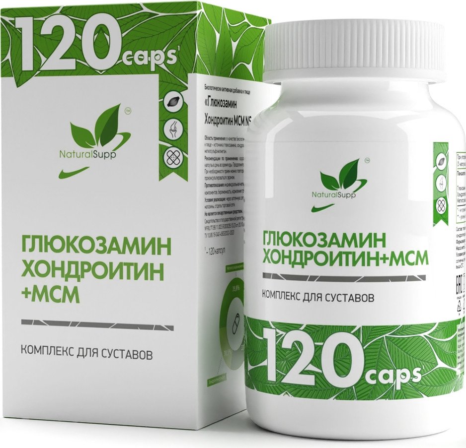 

Комплекс NaturalSupp Глюкозамин + Хондроитин + МСМ, 120 капс.