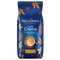 Кофе Movenpick Caffe Crema в зернах 1 кг