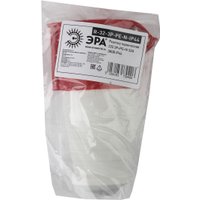 Розетка промышленная ЭРА Б0032866 в Солигорске