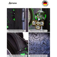 Школьный рюкзак Hummingbird T122