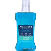 Ополаскиватель для полости рта PresiDent Sensitive 250 мл