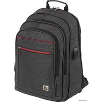 Городской рюкзак BRAUBERG Bisiness 229873