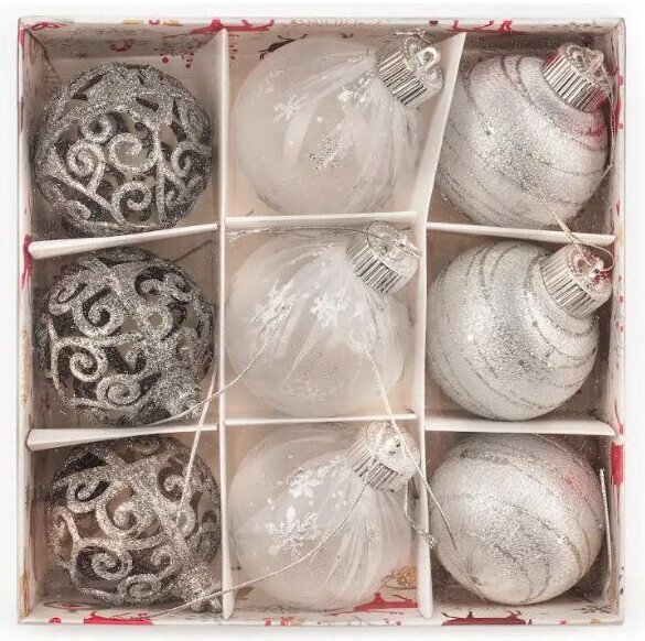 

Елочная игрушка Ausini V5051