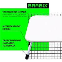 Подставка-столик Brabix BT-002 532902