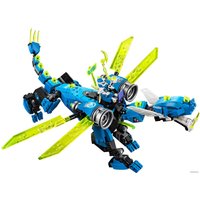 Конструктор LEGO Ninjago 71711 Кибердракон Джея