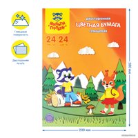 Набор цветной бумаги Мульти-пульти Приключения Енота ЦБм24-24дв_31614 (24 цв)