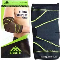 Суппорт локтя Zez ST2548