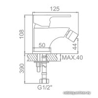 Смеситель Ledeme H03 L5003 (хром)