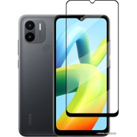 Защитное стекло KST FG для Xiaomi Redmi A1+ 2022 (черный)