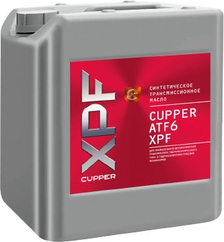 

Трансмиссионное масло Cupper ATF6 XPF 10л
