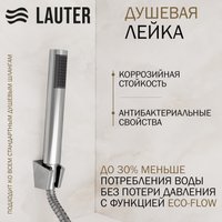 Смеситель Lauter Hidden 21СК157С-521-1 + 21СКFG80101C + 21S10048 + 21CKFS90120