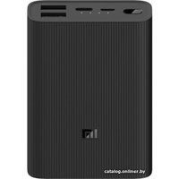 Внешний аккумулятор Xiaomi Mi Power Bank 3 Ultra Compact PB1022Z 10000mAh (черный)