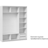 Шкаф-купе Трия Оскар Хилтон Т2 1800 271105 (ручка черная/белый снег/белый матовый)