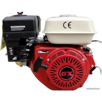 Бензиновый двигатель STF GX270