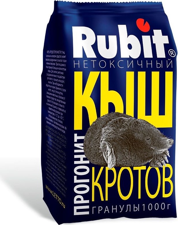 

Родентицид (зооцид) Rubit Кыш для отпугивания кротов 1 кг