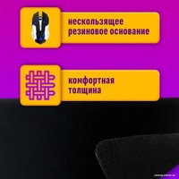 Коврик для мыши Gembird MP-35-30-BLACK