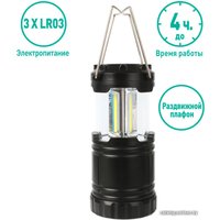Фонарь Camelion LED5632