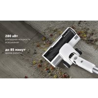 Пылесос Polaris PVCSDC 3000 Wi-Fi IQ Home (белый)