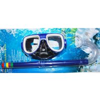 Набор для плавания ZEZ Sport детский 2008-3