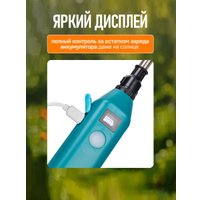 Аккумуляторный опрыскиватель GPT Storm Gun 2