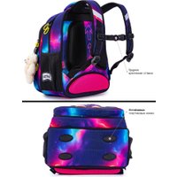 Школьный рюкзак SkyName R3-270 + брелок мишка