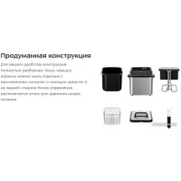 Фритюрница Kitfort KT-4079 в Витебске