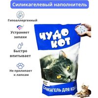 Наполнитель для туалета Чудо Кот Силикагелевый Синий (3кг/7.2л)