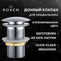 Донный клапан Roxen PD02CH без перелива
