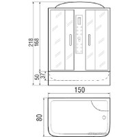 Душевая кабина River Wisla 150/80/50 ТН