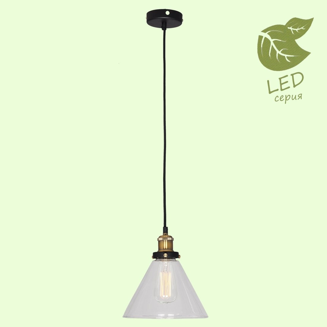 

Светильник Lussole LOFT GRLSP-9607