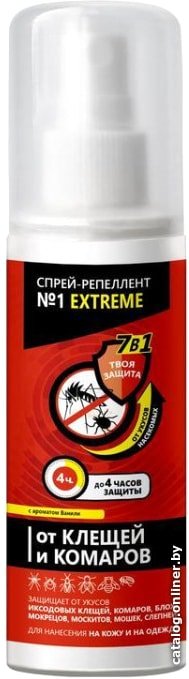 Спрей от насекомых Аэро-Про Extreme №1 от клещей и комаров 100 мл