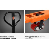 Тележка ручная Gigant JHPT2500