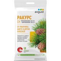 Фунгицид Avgust Ракурс (48 мл)