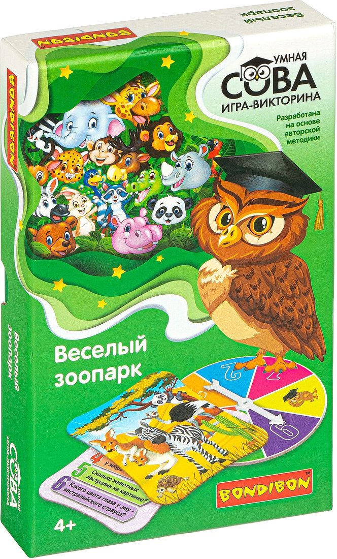 

Развивающая игра Bondibon Умная сова. Веселый зоопарк ВВ4003