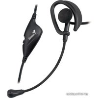 Наушники Genius HS-105