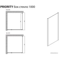 Душевая стенка Allen Brau Priority 3.31048.BBA 99x200 294077 (черный браш)