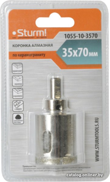 Коронка Sturm 1055-10-3570