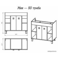  Misty Мия - 90 Тумба прямая - П-Ми01090-012