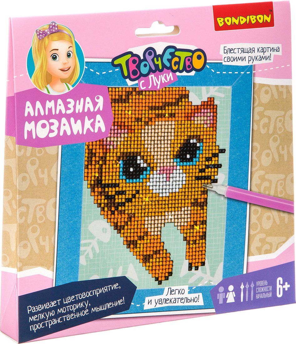 

Алмазная мозаика Bondibon Котейка ВВ3345