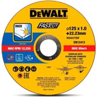 Отрезной диск DeWalt DT20540 (1 шт)