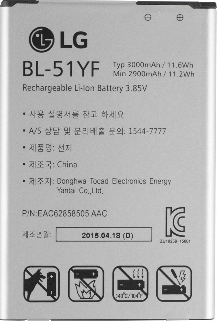 

Аккумулятор для телефона Копия LG BL-51YF